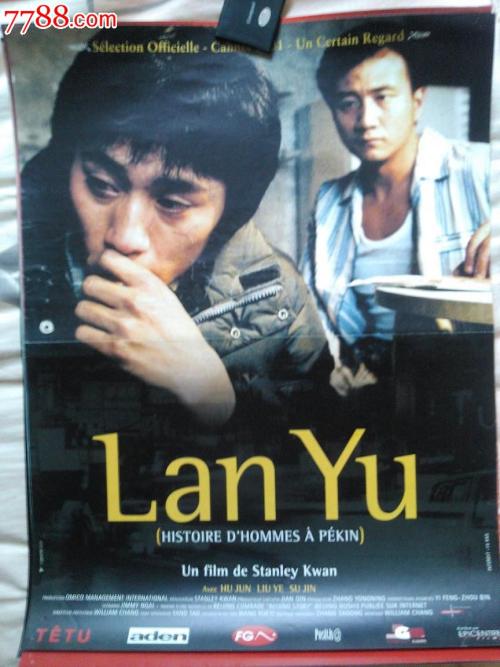 阿肯色州  怎么购买